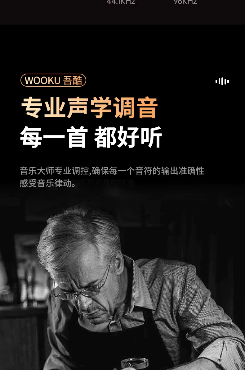 吾酷AI智能翻译蓝牙耳机气骨传导挂耳运动跑步无线磁吸换电长续航 20