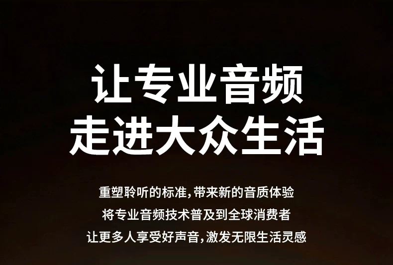 吾酷AI智能翻译蓝牙耳机气骨传导挂耳运动跑步无线磁吸换电长续航 4