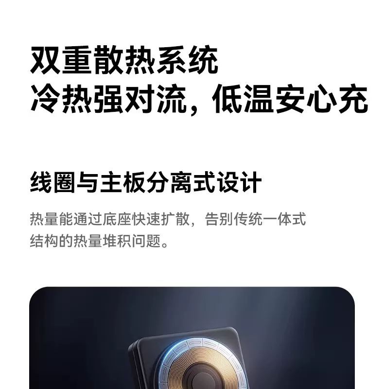 倍思35W三合一磁吸无线充电器支架适用iPhone17苹果16手机iWatch手表耳机magsafe无线充电底座AirPods立式 21