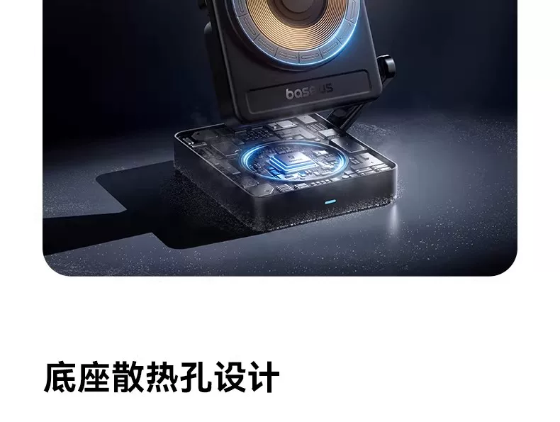 倍思35W三合一磁吸无线充电器支架适用iPhone17苹果16手机iWatch手表耳机magsafe无线充电底座AirPods立式 22