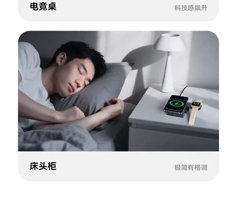 倍思35W三合一磁吸无线充电器支架适用iPhone17苹果16手机iWatch手表耳机magsafe无线充电底座AirPods立式 20