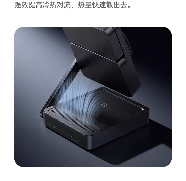 倍思35W三合一磁吸无线充电器支架适用iPhone17苹果16手机iWatch手表耳机magsafe无线充电底座AirPods立式 23