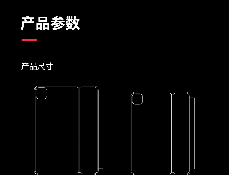 AirJ官方适用华为matepadpro12.2平板键盘磁吸悬浮matepadair12专用妙控11.5S电脑智能一体13蓝牙保护套鼠标E 34