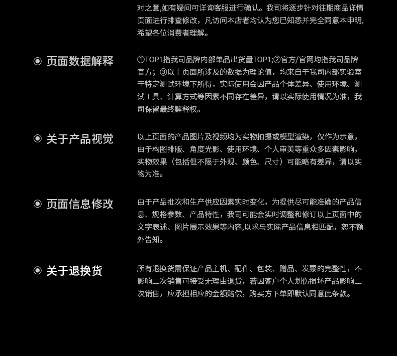 AirJ官方适用华为matepadpro12.2平板键盘磁吸悬浮matepadair12专用妙控11.5S电脑智能一体13蓝牙保护套鼠标E 37