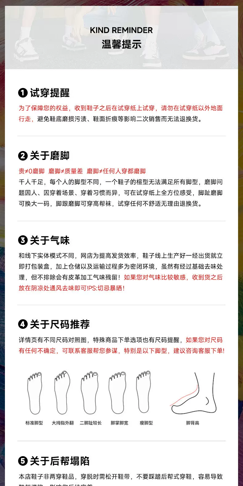 夏季新款美式潮牌高街运动鞋男透气厚底增高户外徒步老爹鞋DBY 12