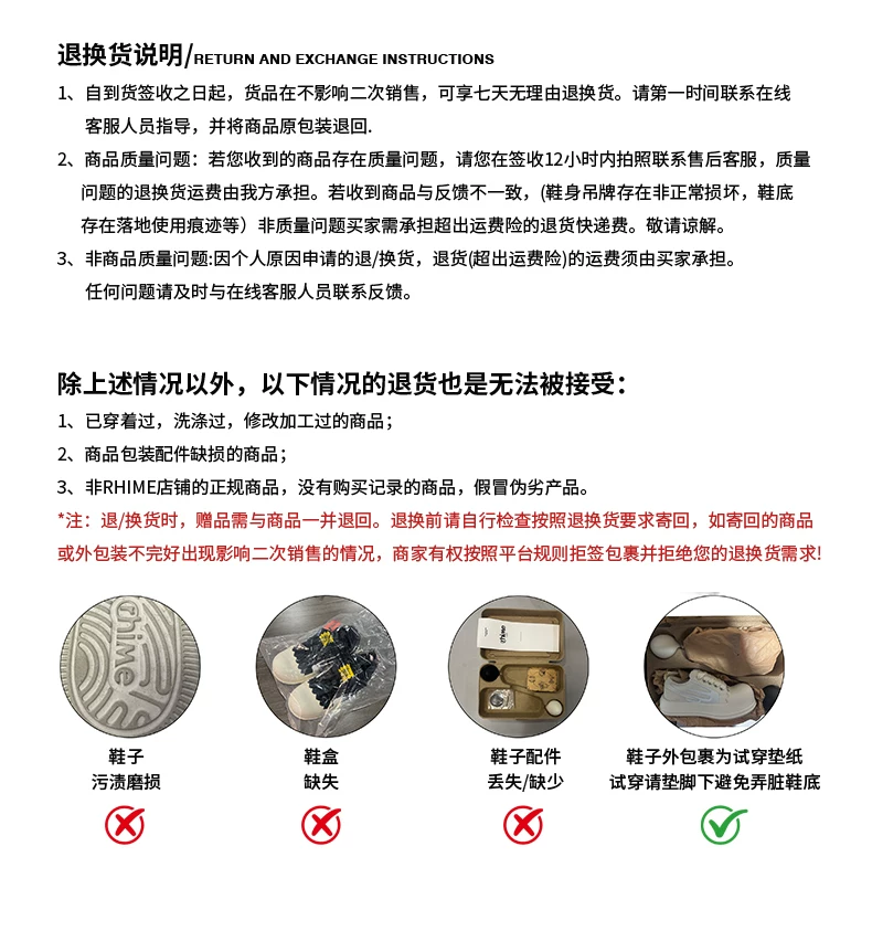 【官方正品】RHIME 蛋壳博肯鞋真皮增高男女同款半拖一脚蹬帆布鞋 24
