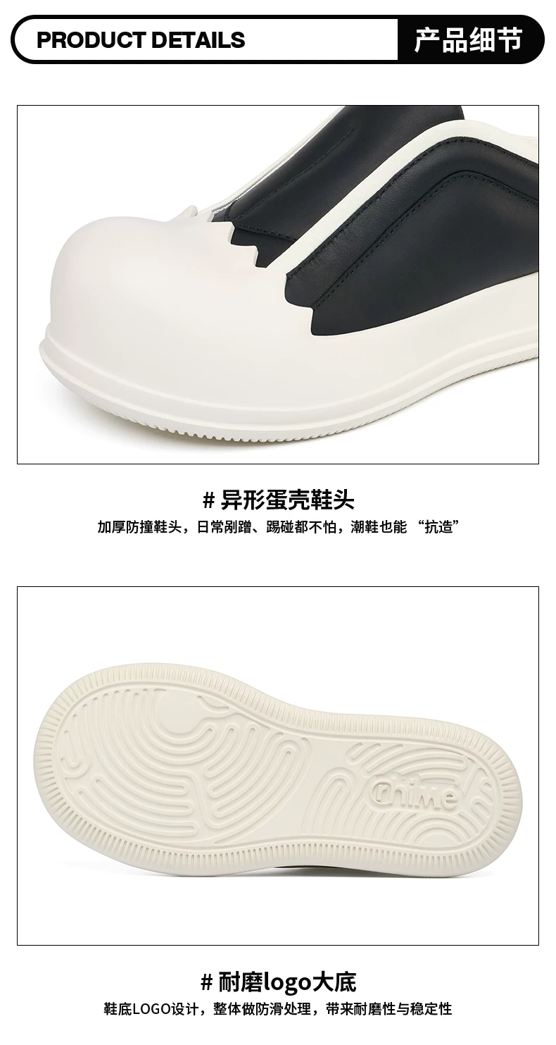 【官方正品】RHIME 蛋壳博肯鞋真皮增高男女同款半拖一脚蹬帆布鞋 10
