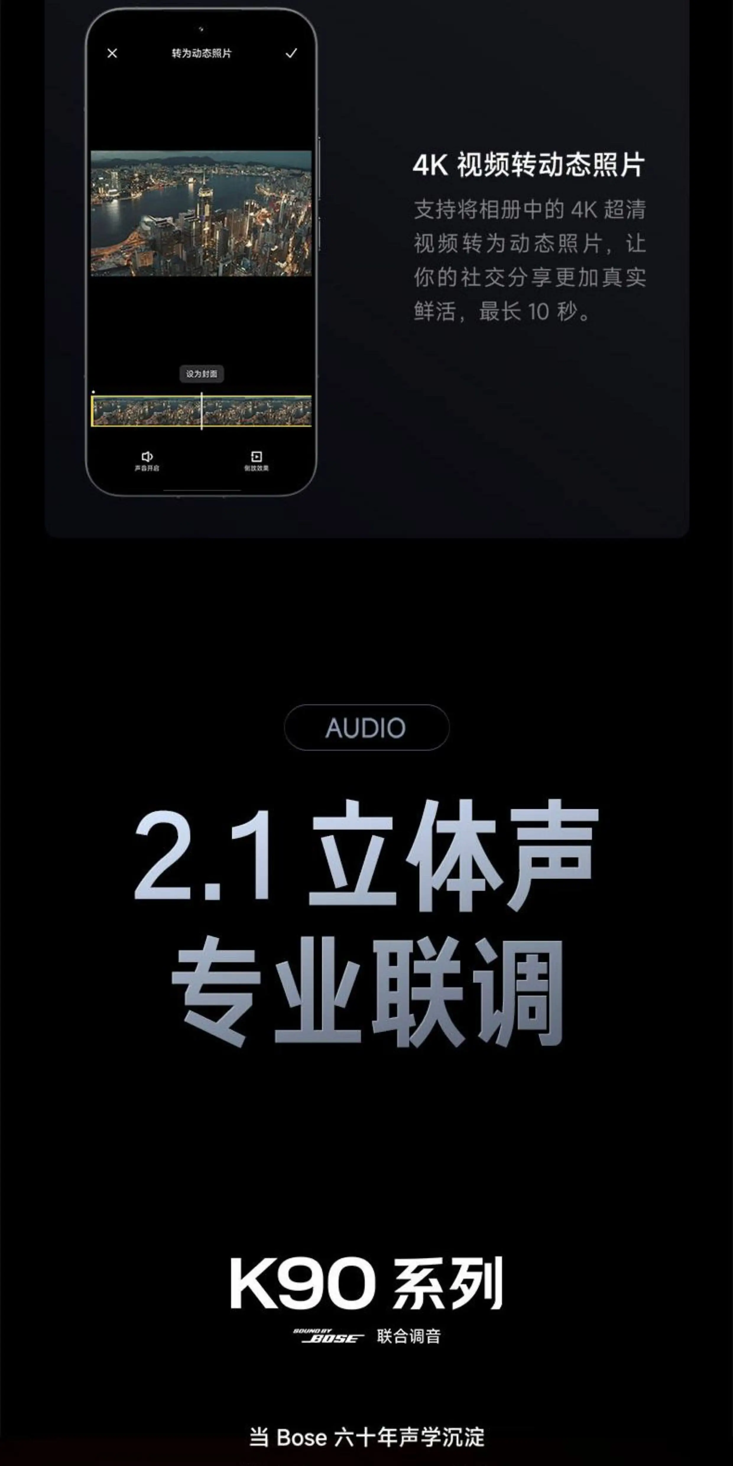 【6期免息/咨询优惠】小米红米K90 Pro Max手机小米官方旗舰店音乐游戏拍照学生官网红米k90promax 1t冠军版 25