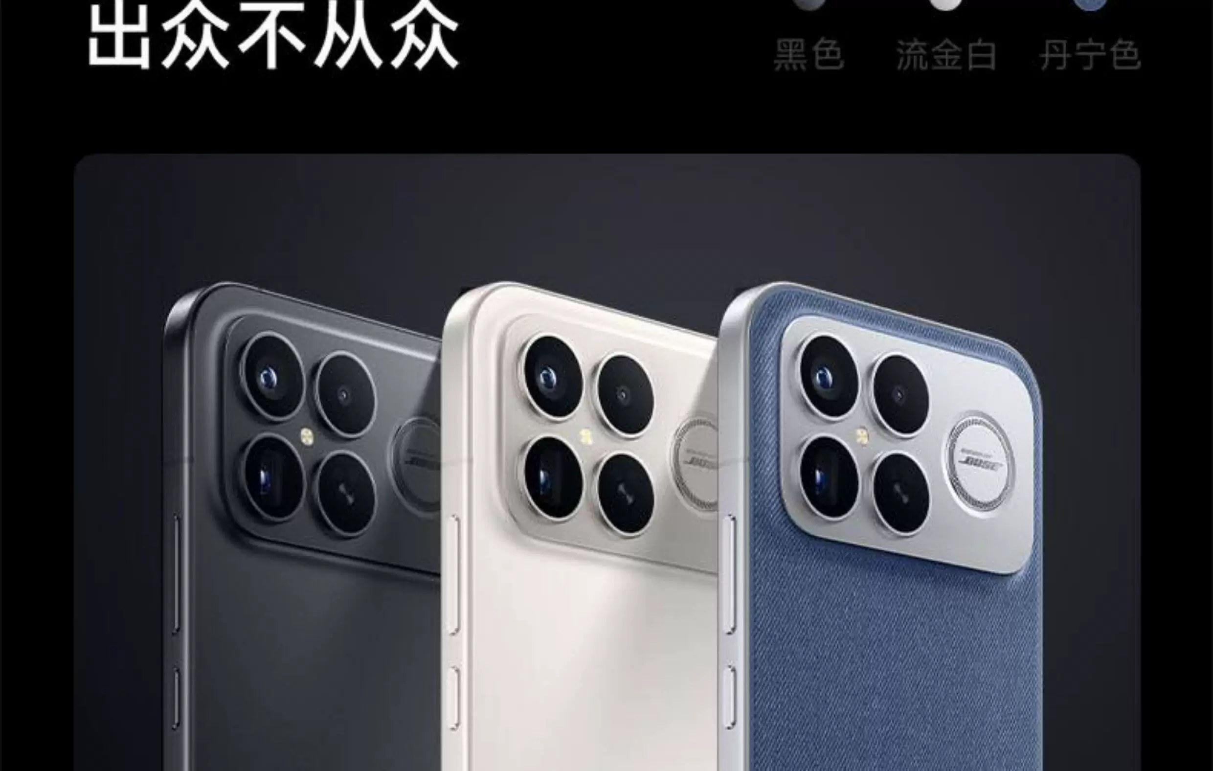 【6期免息/咨询优惠】小米红米K90 Pro Max手机小米官方旗舰店音乐游戏拍照学生官网红米k90promax 1t冠军版 12