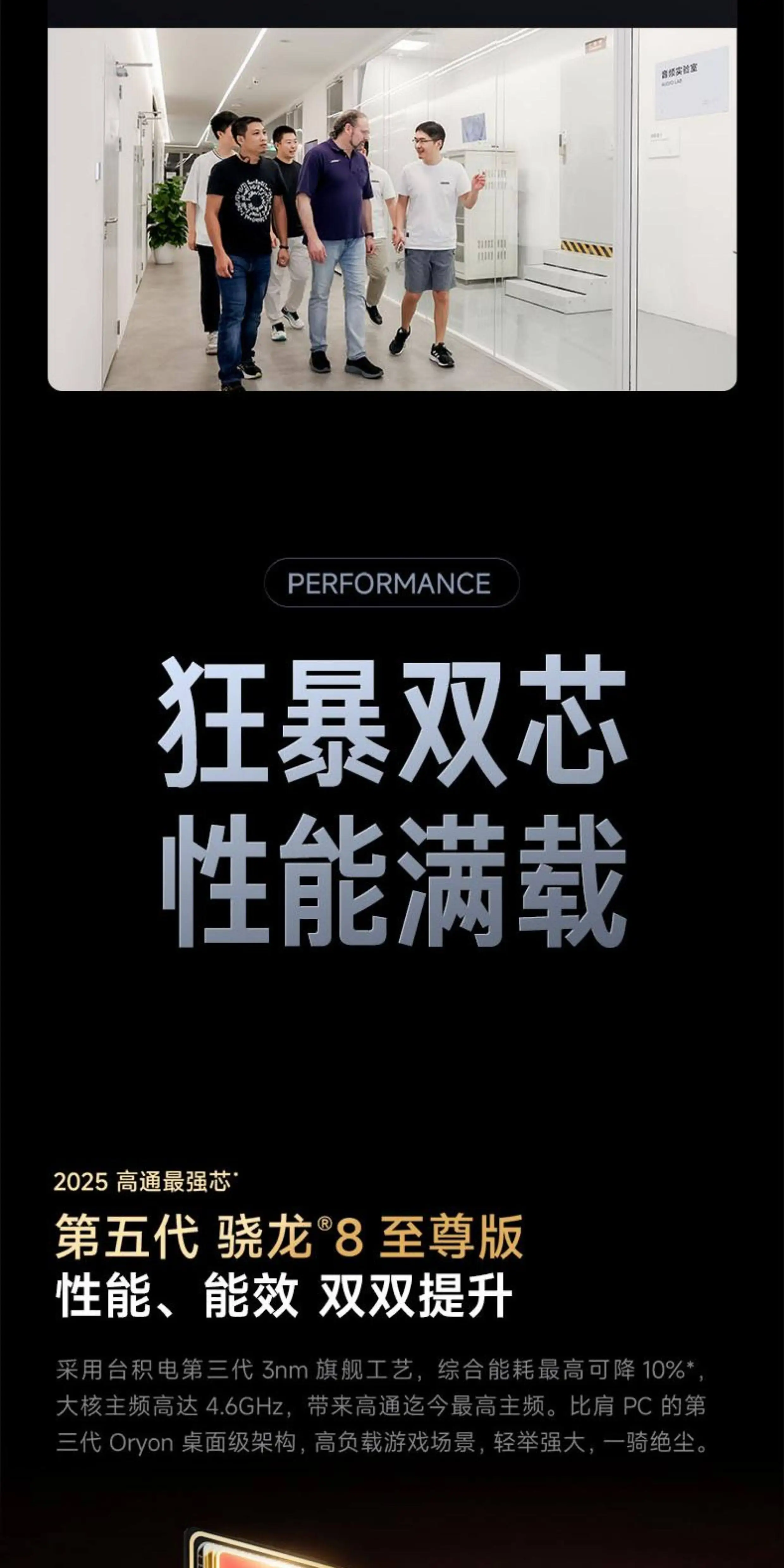 【6期免息/咨询优惠】小米红米K90 Pro Max手机小米官方旗舰店音乐游戏拍照学生官网红米k90promax 1t冠军版 33