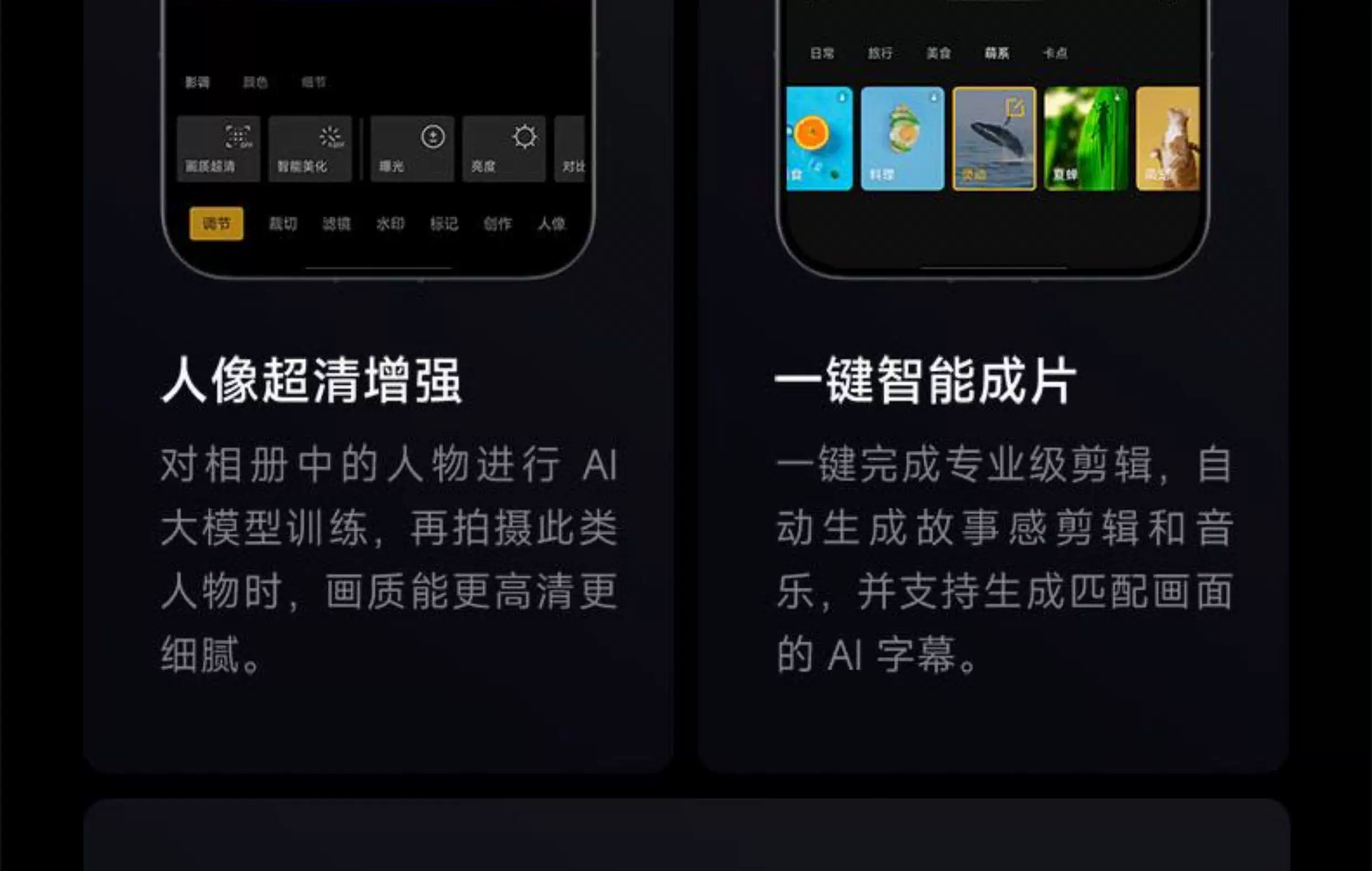 【6期免息/咨询优惠】小米红米K90 Pro Max手机小米官方旗舰店音乐游戏拍照学生官网红米k90promax 1t冠军版 24