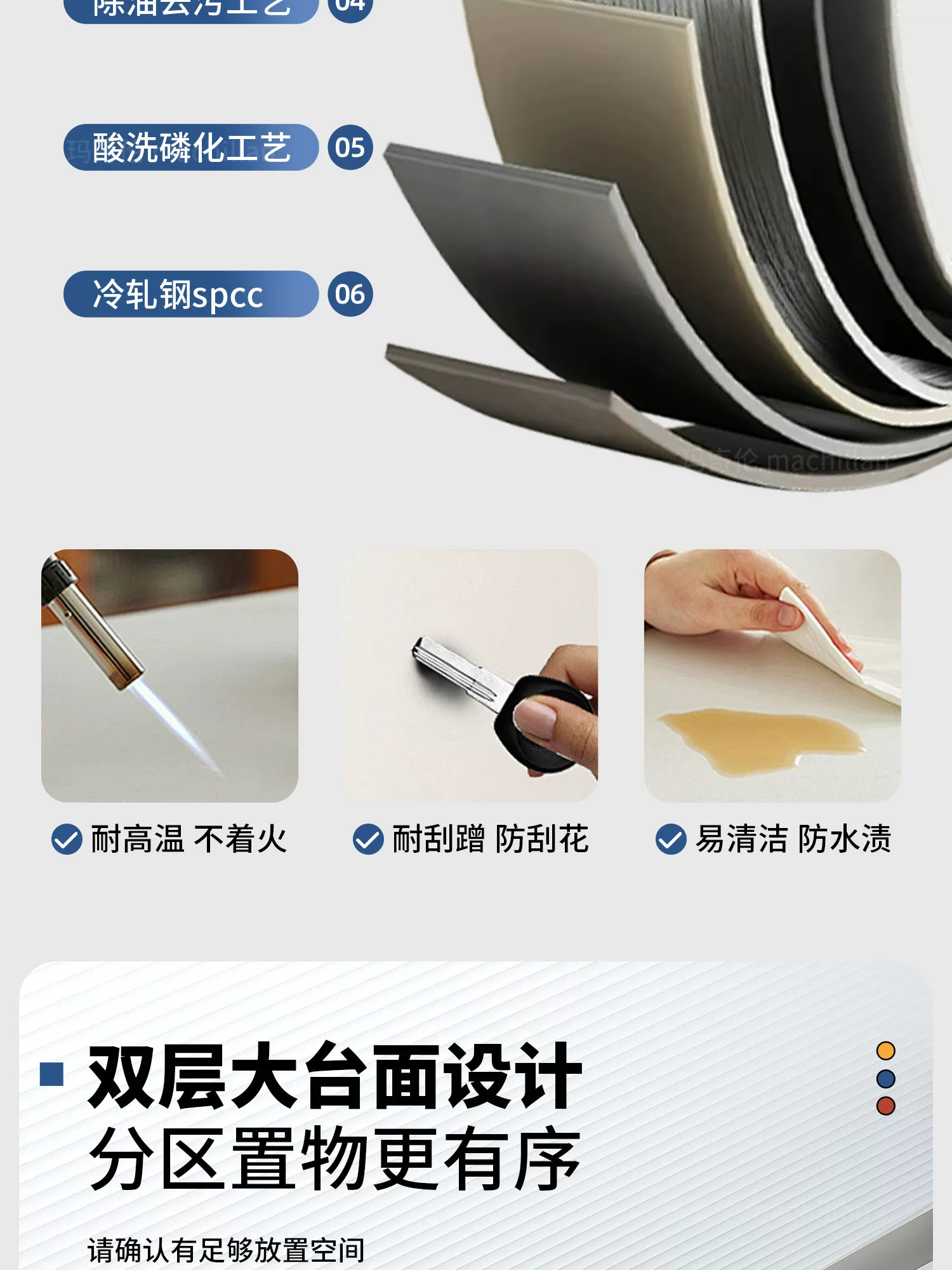 站立式工作台可升降电脑桌台式显示屏增高架可折叠笔记本调节支架 17