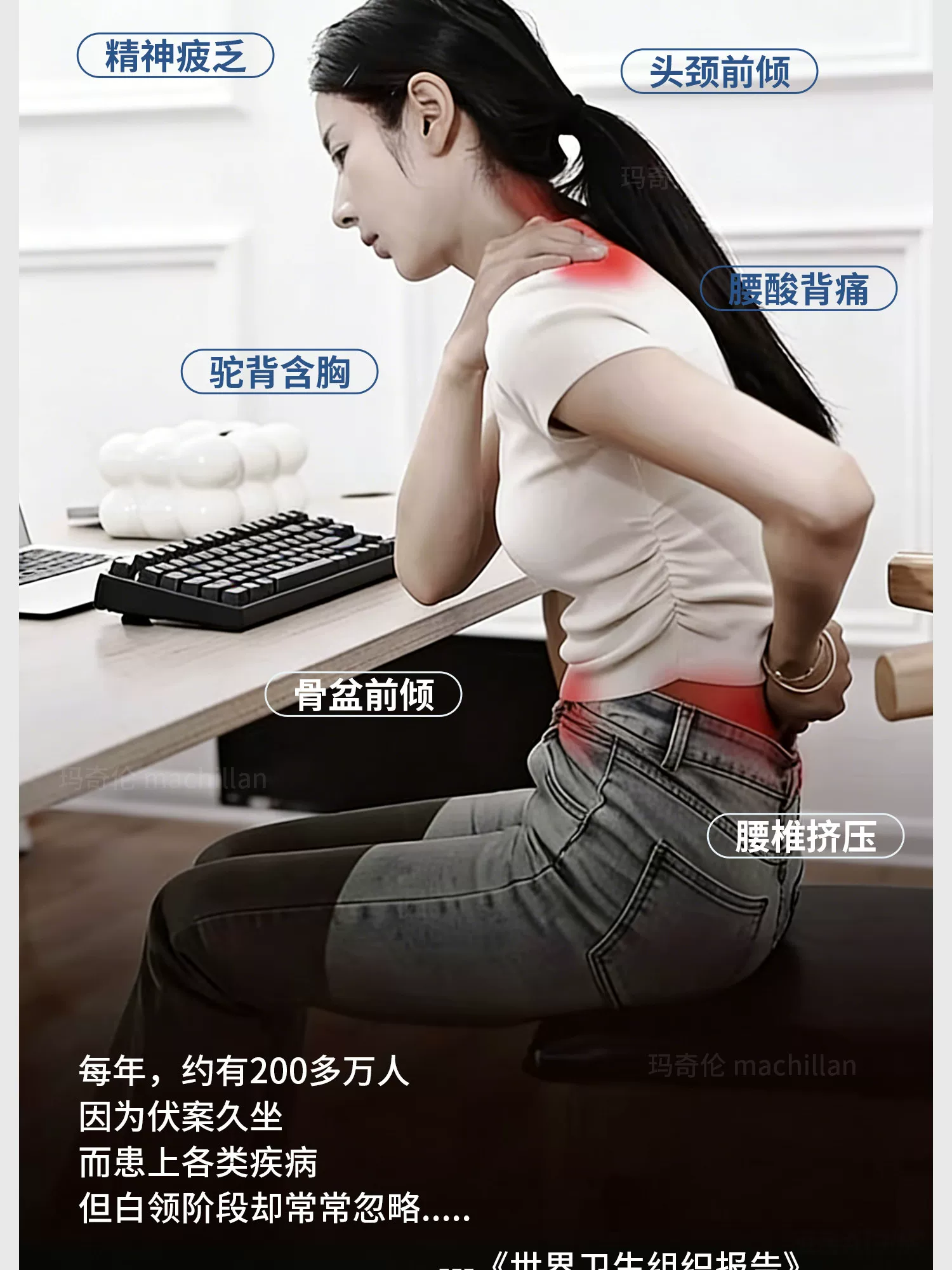 站立式工作台可升降电脑桌台式显示屏增高架可折叠笔记本调节支架 7
