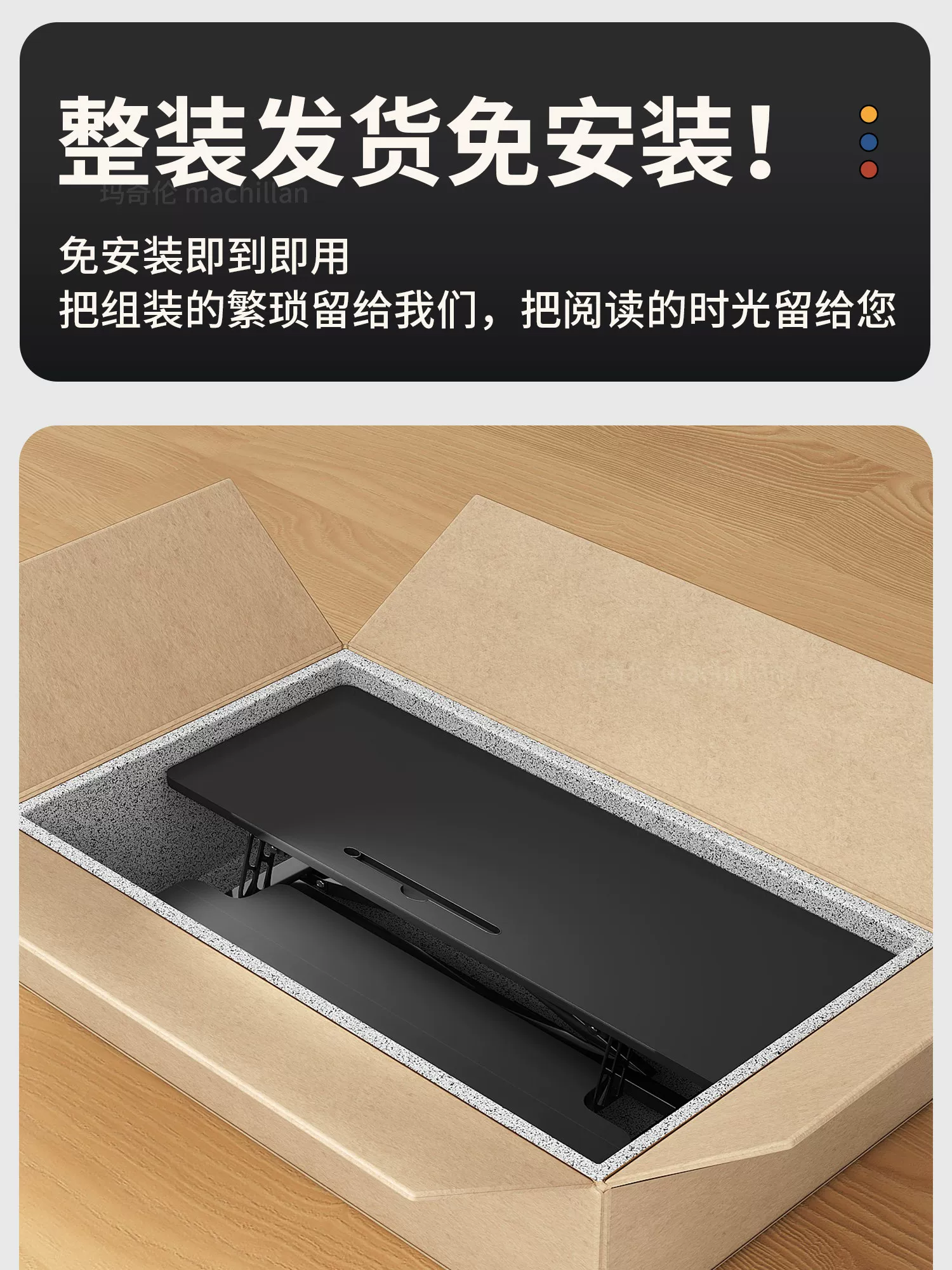 站立式工作台可升降电脑桌台式显示屏增高架可折叠笔记本调节支架 3