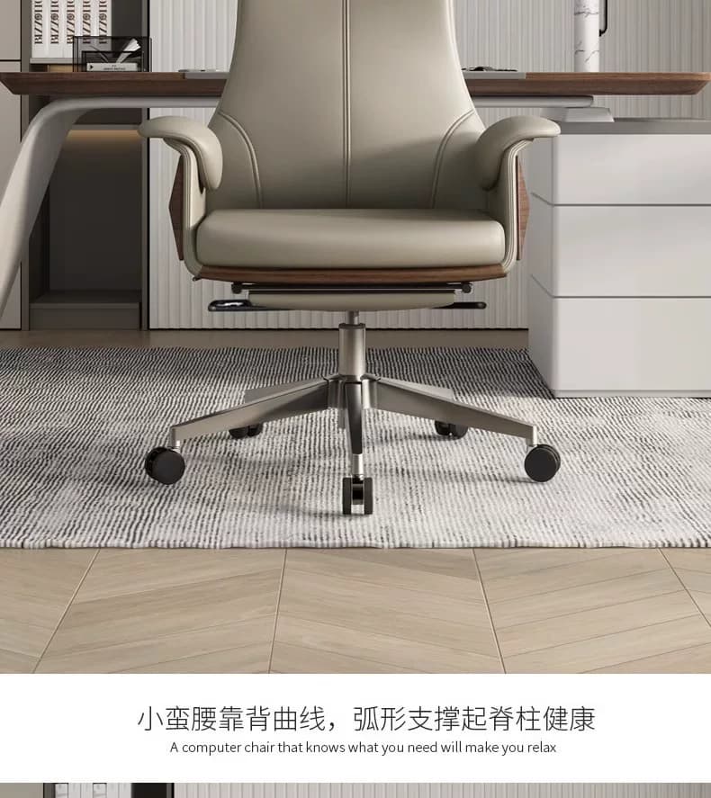 办公椅真皮老板椅可躺电脑椅家用人体工学椅子大班椅久坐护腰转椅 8