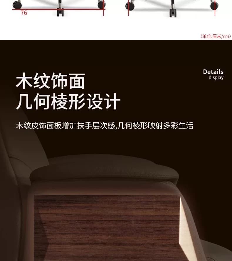 办公椅真皮老板椅可躺电脑椅家用人体工学椅子大班椅久坐护腰转椅 17