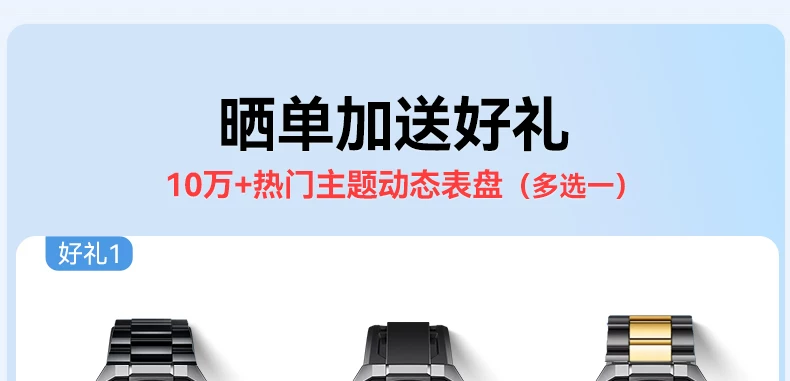 【咨询再减1350！】华为手表WATCH Ultimate 2 非凡大师eSIM探索智能北斗卫星通信150米潜水海豚声呐新款旗舰 14