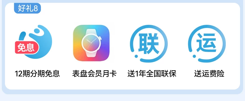 【咨询再减1350！】华为手表WATCH Ultimate 2 非凡大师eSIM探索智能北斗卫星通信150米潜水海豚声呐新款旗舰 13