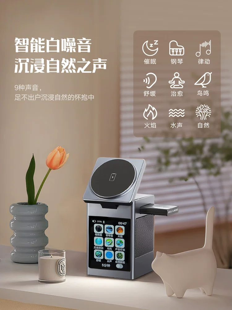 妙酷蓝牙音响无线充电器六合一音箱磁吸桌面手机支架耳机手表充电底座适用于iphone17苹果Magsafe三合一快充 12