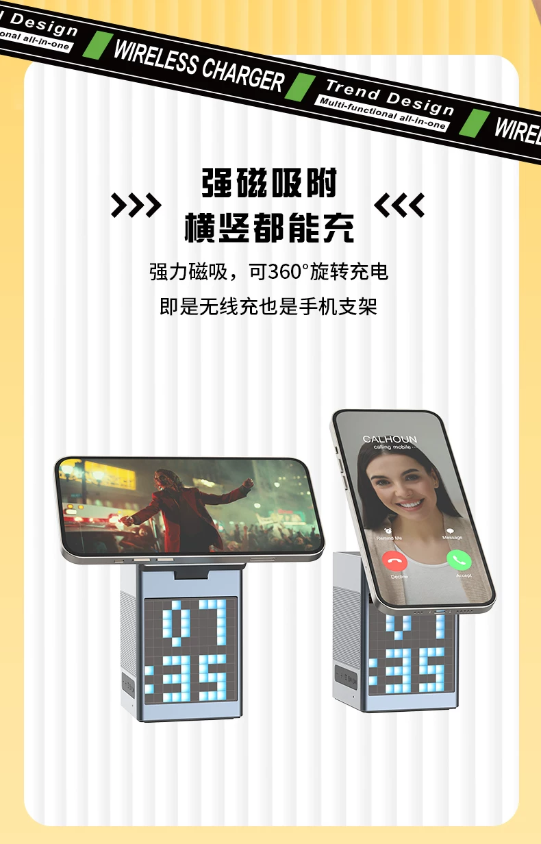 妙酷蓝牙音响无线充电器六合一音箱磁吸桌面手机支架耳机手表充电底座适用于iphone17苹果Magsafe三合一快充 21
