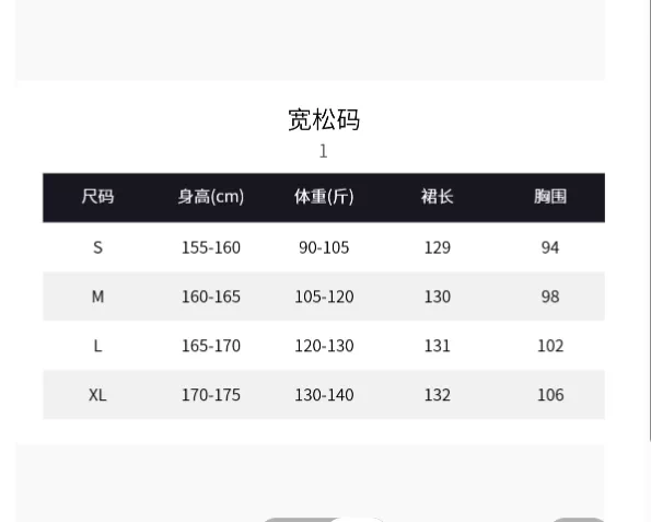 里望liwang 设计师款 旧时光 庞贝古城系列女士夏季好搭吊带裙 2