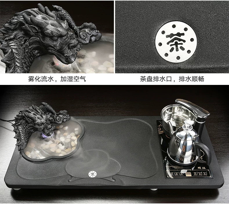 整套茶盘套装功夫茶具家用客厅全自动一体茶台雾化流水茶海茶杯壶 38