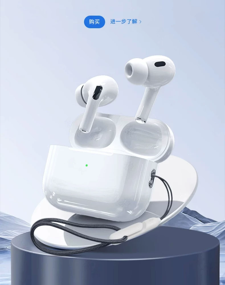 华强北Pro3代蓝牙耳机降噪无线2026新款5洛达顶配2高音质超长待机 14