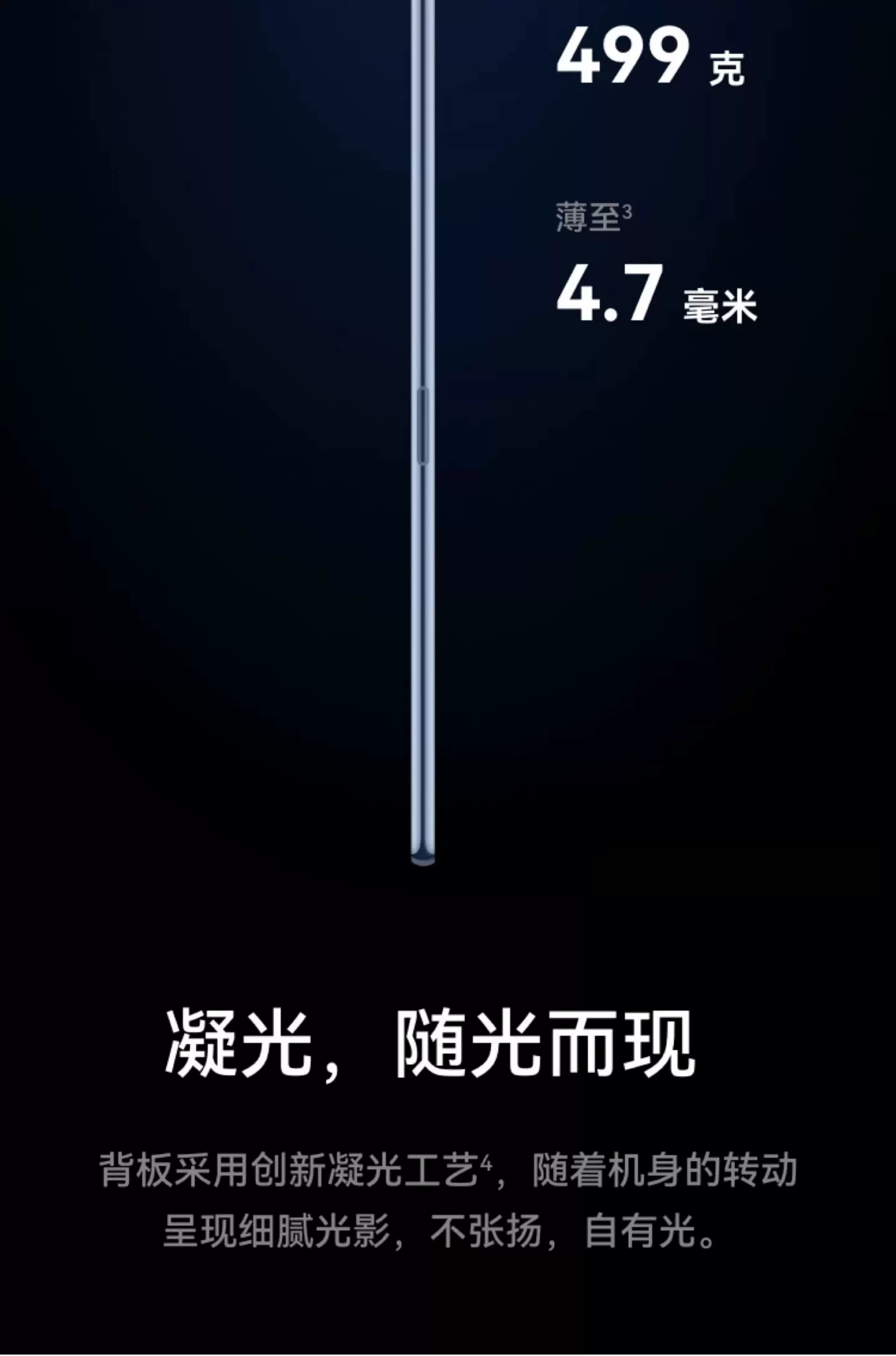 【12期免息】Huawei/华为 HUAWEI MatePad Pro Max /悦享款13.2英寸2026新款OLED屏办公创作平板电脑1694 8