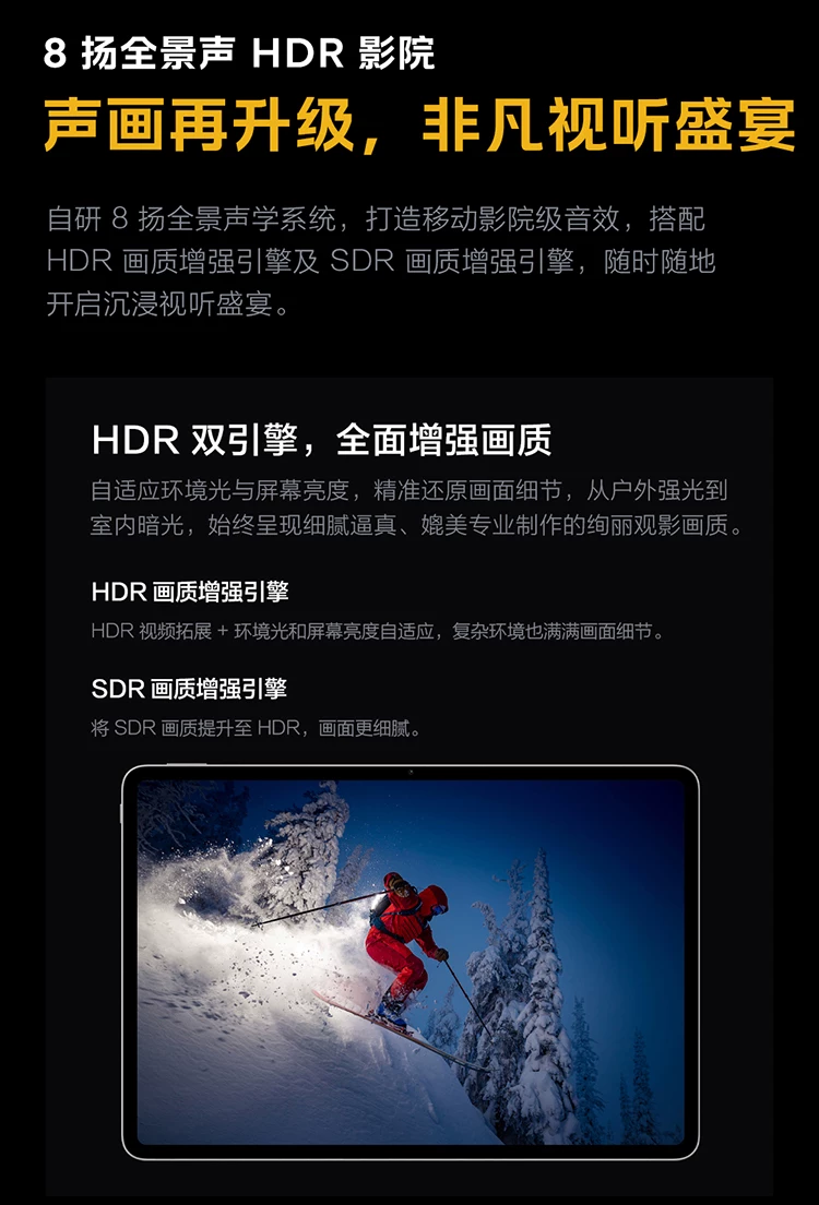 【淘金币限时补 可叠消费券 国补15%】vivo iQOO Pad5 Pro 平板电脑新款天玑9400+学生高清办公娱乐电竞游戏 16