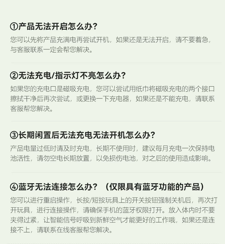 谜姬青提跳蛋远程情趣女用品外出穿戴高潮女性成人玩具吮吸插入式 49