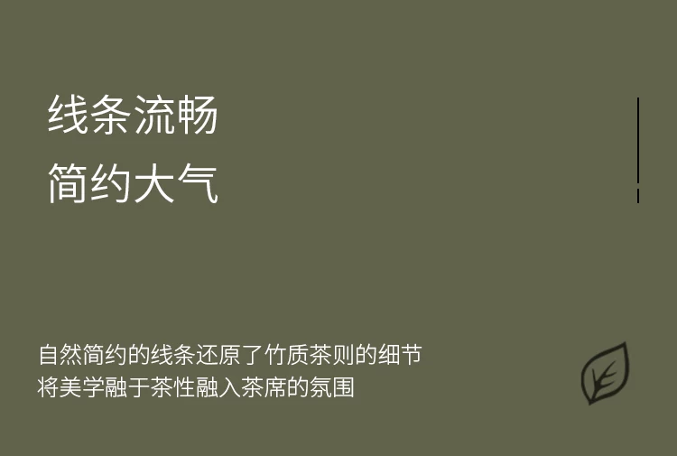 精准黑胡桃实木电子茶则茶叶称克数专用电子秤茶道普洱茶荷量茶器 9