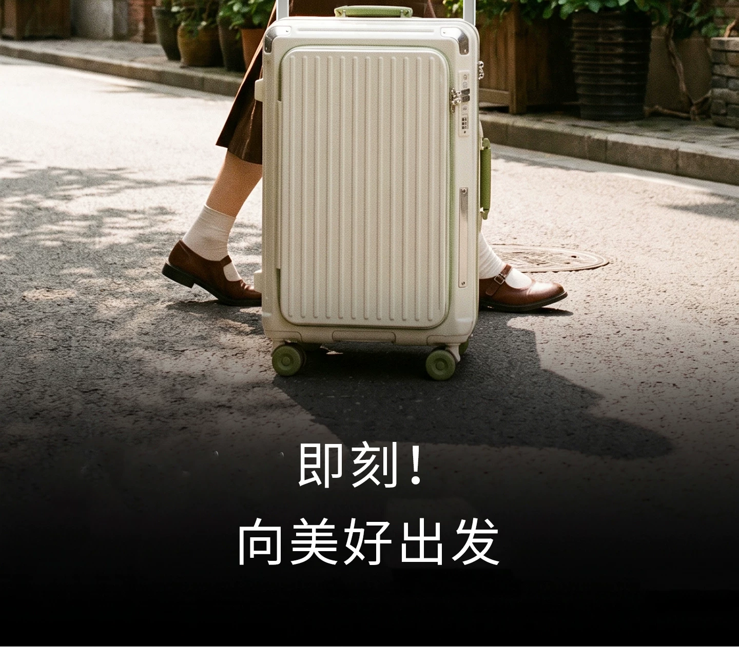 双开行李箱女2026新款宽拉杆旅行箱子22寸侧开盖大容量拉杆箱24男 2