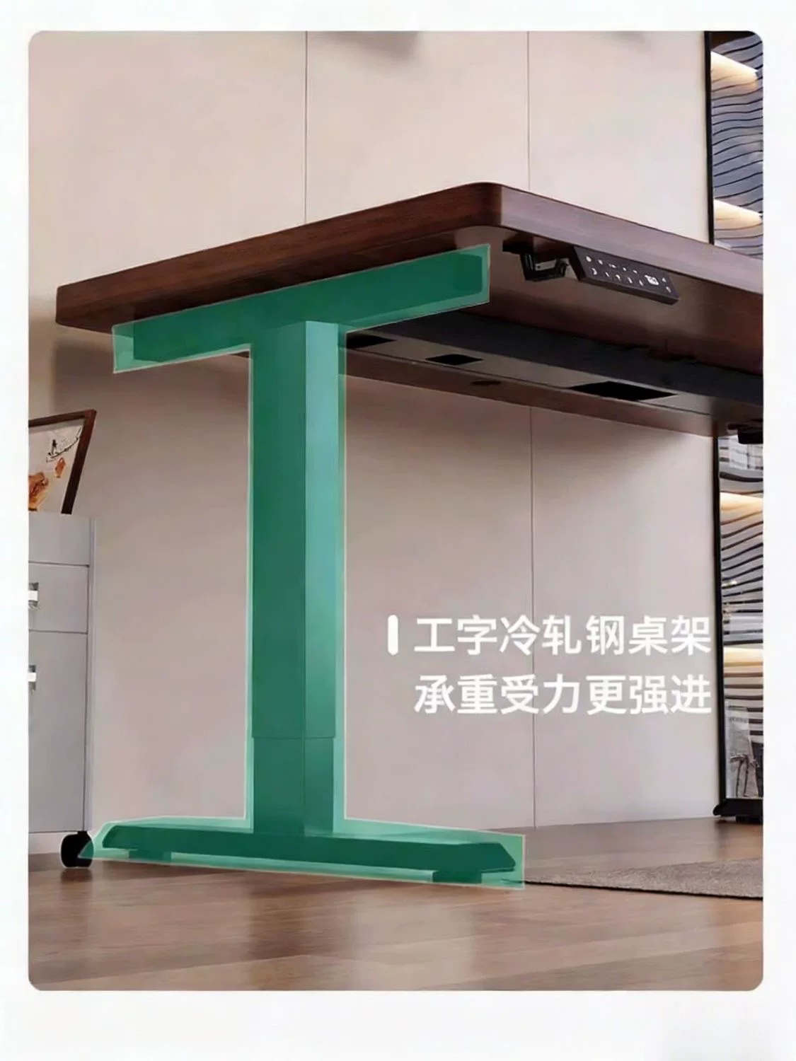 智能电动升降桌电脑桌家用学习桌书桌办公桌电竞桌子可升降工作台 20