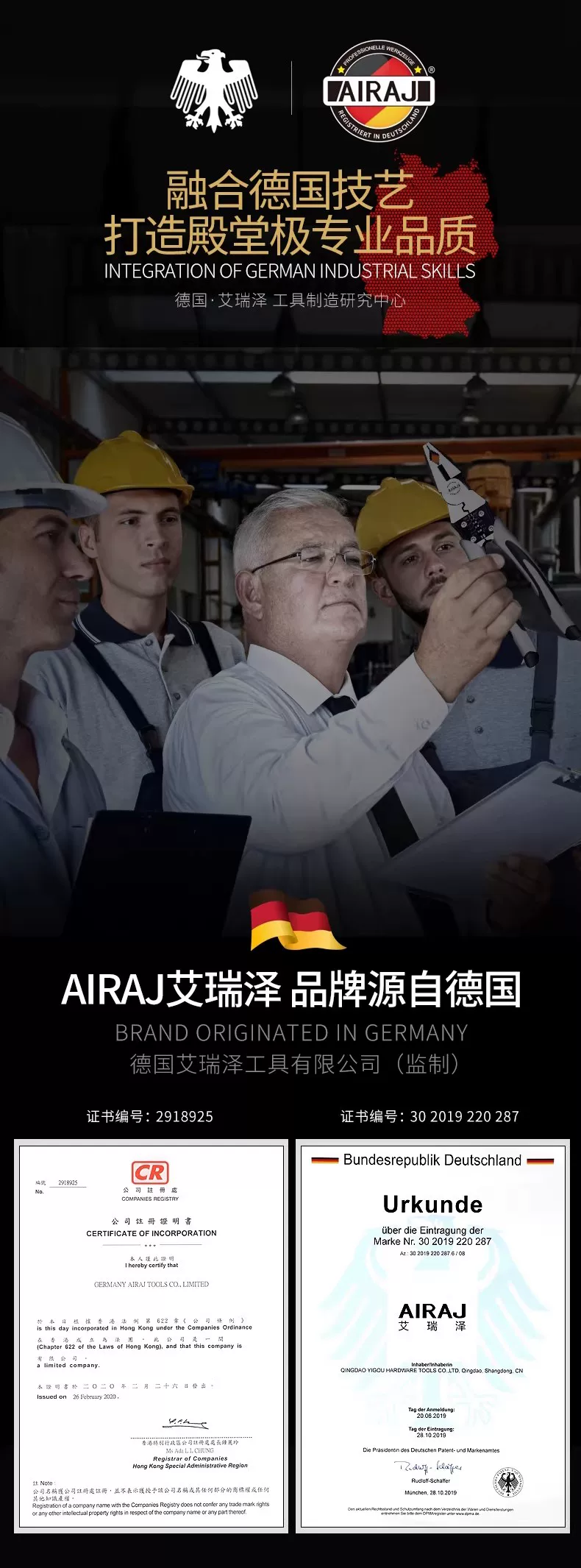 螺丝刀套装手机笔记本电脑专业维修拆机工具清灰家用小多功能 2