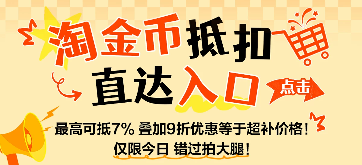 【国补立减15%】官方正品小天才电话手表Z12旗舰款小黄人限量款z6pro官网智能儿童防水视频通话定位Z9pro 1