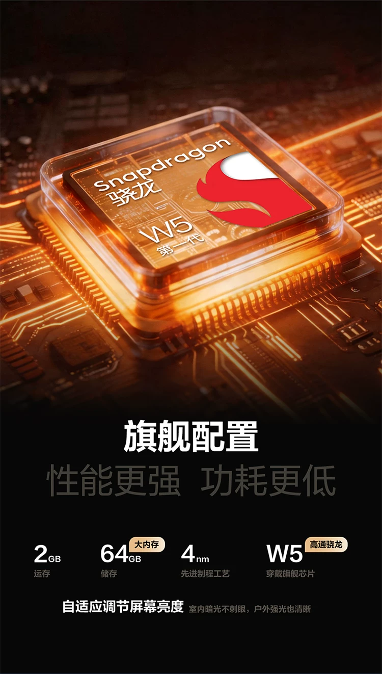【国补立减15%】官方正品小天才电话手表Z12旗舰款小黄人限量款z6pro官网智能儿童防水视频通话定位Z9pro 50