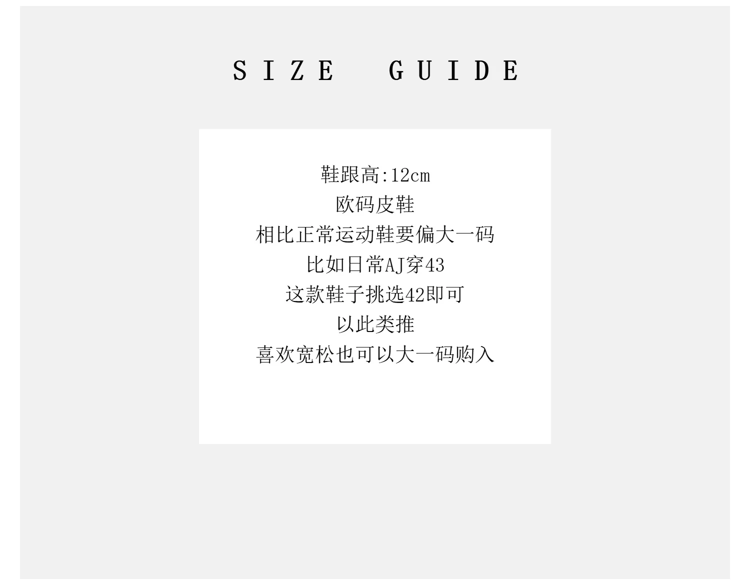 -TTULF- Kiss  BOOTS全真皮厚底增高金属埋件水晶跟男高跟鞋 9