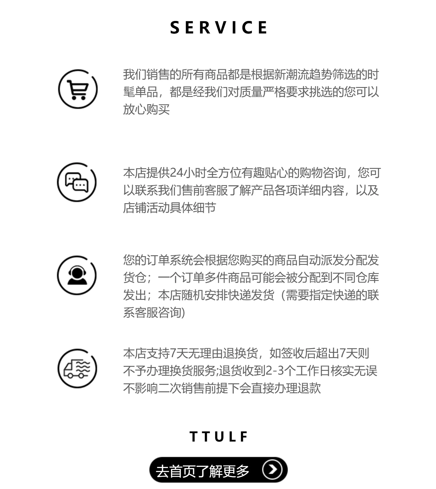 -TTULF- Kiss  BOOTS全真皮厚底增高金属埋件水晶跟男高跟鞋 24