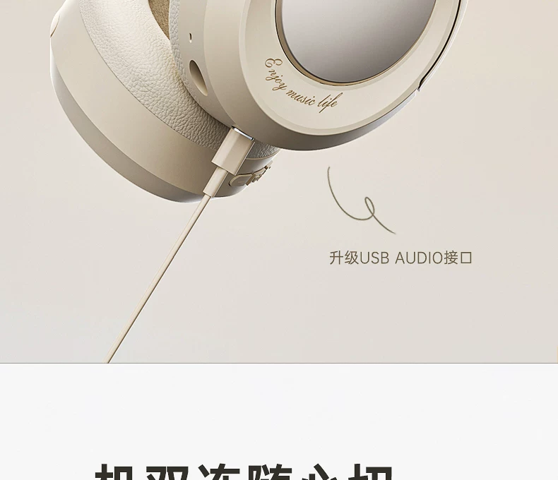 iKF King Pro3.0主动降噪ANC头戴式耳机无线蓝牙隔音电竞游戏专用 51