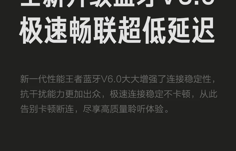 iKF Solo Pro头戴式耳机主动降噪anc无线蓝牙消噪长待机2026新款 42