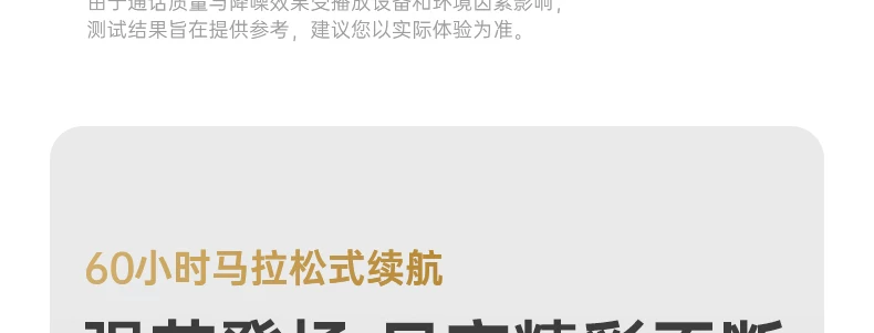iKF AirClip Pro耳夹式无线Ai翻译蓝牙耳机气传导2026新款骨运动 75