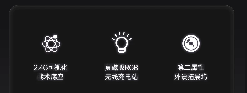 iKF影刺Pro电竞耳机头戴式游戏电脑fps专用蓝牙无线带麦三角洲男 103