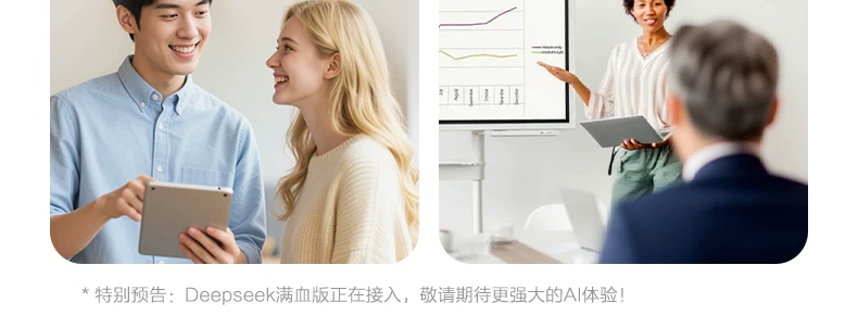 iKF AirClip Pro耳夹式无线Ai翻译蓝牙耳机气传导2026新款骨运动 91