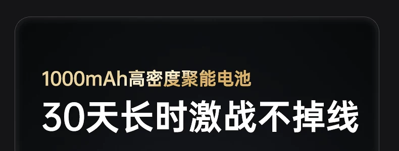 iKF影刺Pro电竞耳机头戴式游戏电脑fps专用蓝牙无线带麦三角洲男 77