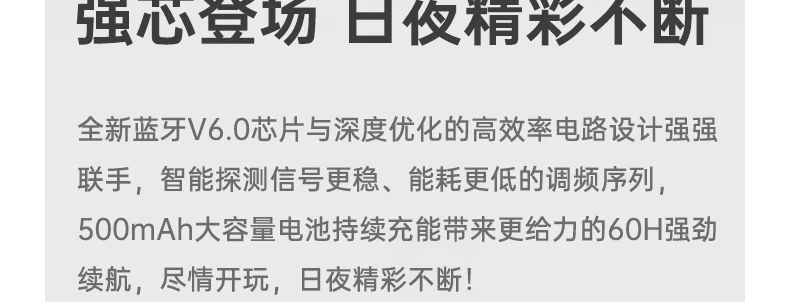 iKF AirClip Pro耳夹式无线Ai翻译蓝牙耳机气传导2026新款骨运动 76