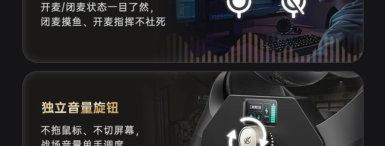iKF影刺Pro电竞耳机头戴式游戏电脑fps专用蓝牙无线带麦三角洲男 32