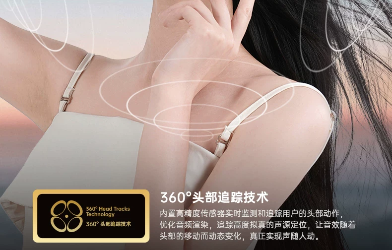 iKF Solo Pro头戴式耳机主动降噪anc无线蓝牙消噪长待机2026新款 18
