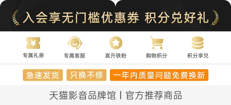 iKF影刺Pro电竞耳机头戴式游戏电脑fps专用蓝牙无线带麦三角洲男 1
