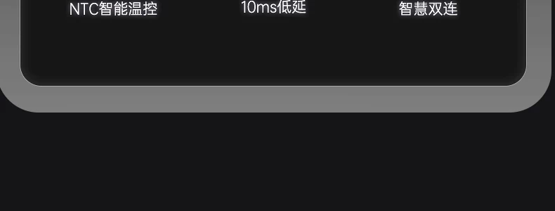 iKF影刺Pro电竞耳机头戴式游戏电脑fps专用蓝牙无线带麦三角洲男 106