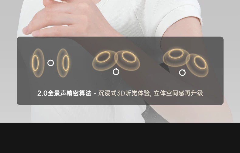 iKF Solo Pro头戴式耳机主动降噪anc无线蓝牙消噪长待机2026新款 25